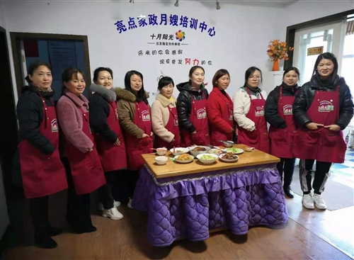 岳阳亮点家政月嫂，育婴师，催乳师，产康师，小儿推拿培训中心