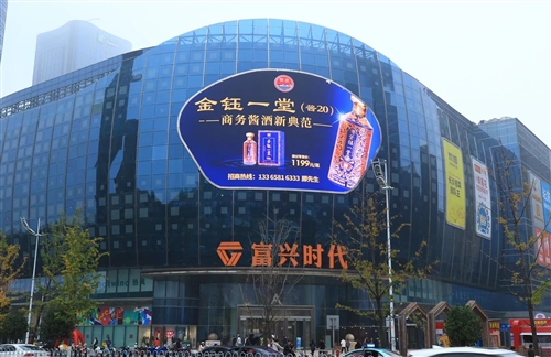 怀庄酱酒岳阳寻找经销商