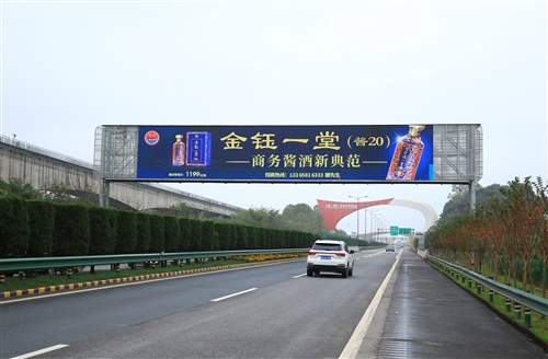 怀庄酱酒岳阳寻找经销商