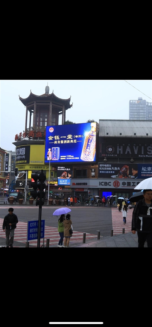怀庄酱酒岳阳寻找经销商