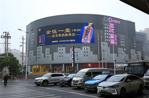 怀庄酱酒岳阳寻找经销商