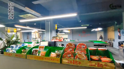 转让岳阳戳一杆台球俱乐部（冷水铺店）