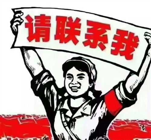 岳阳到长沙小车越野车带货