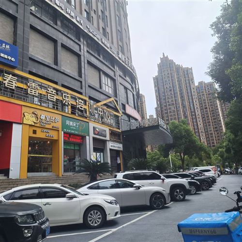天伦城营业中成体馆转让